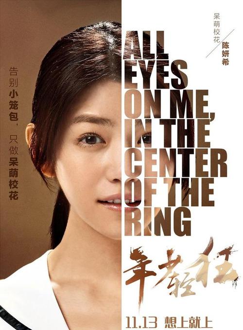 马里兰州圣玛丽学院文凭毕业证哪里有卖